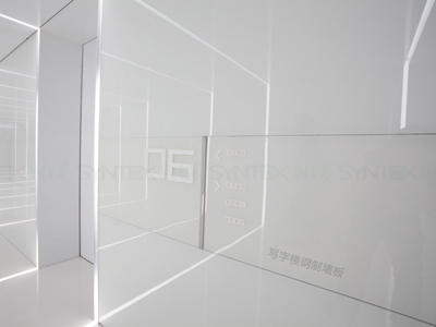 鋼制墻板的一些優(yōu)點(diǎn)使得它更多地應(yīng)用在辦公寫(xiě)字樓中